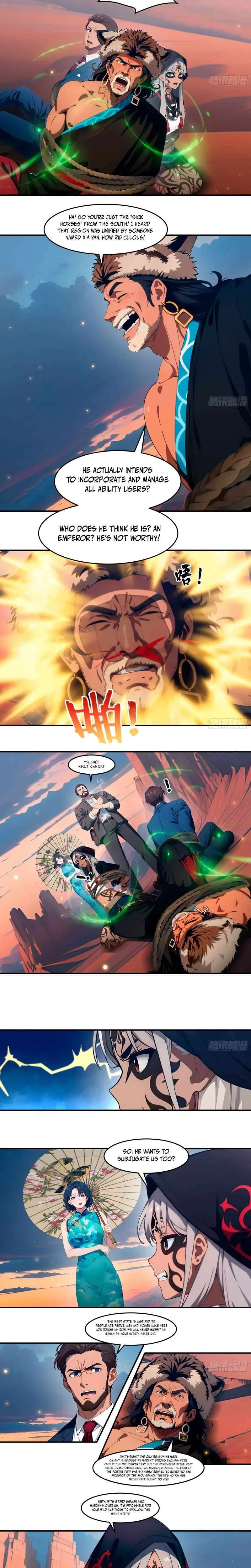 The Evil God Descends, I Own Great Hell Chapter 101 page 6