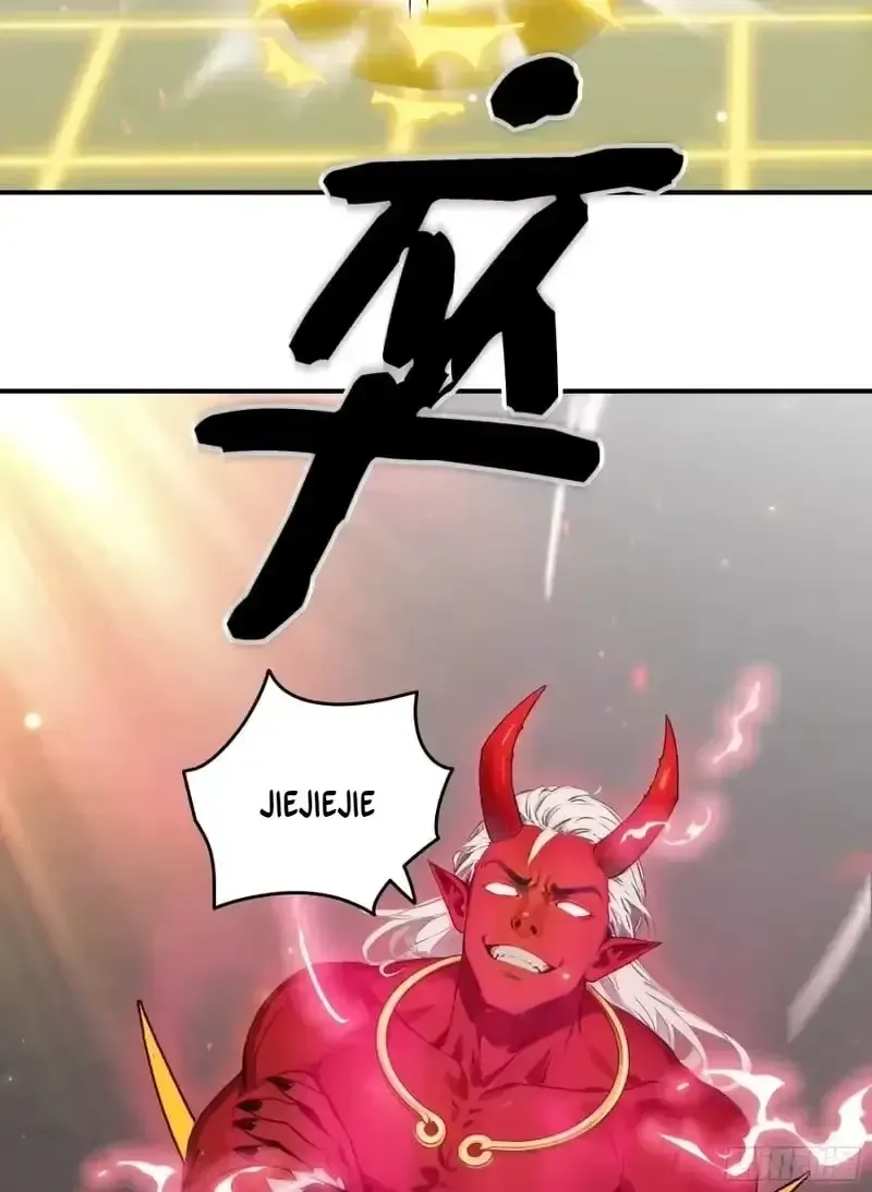 The Evil God Descends, I Own Great Hell Chapter 106 page 19