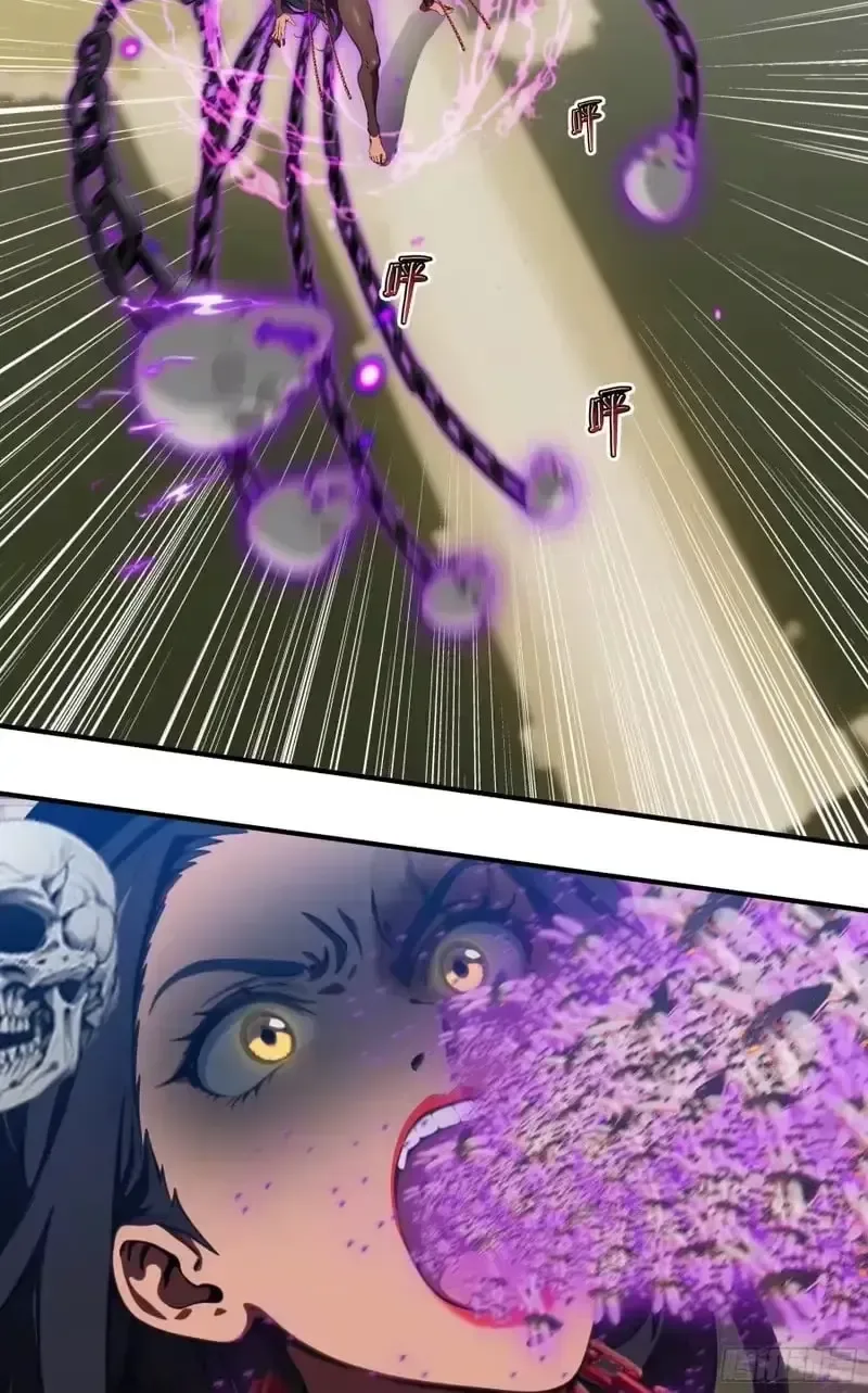 The Evil God Descends, I Own Great Hell Chapter 105 page 14