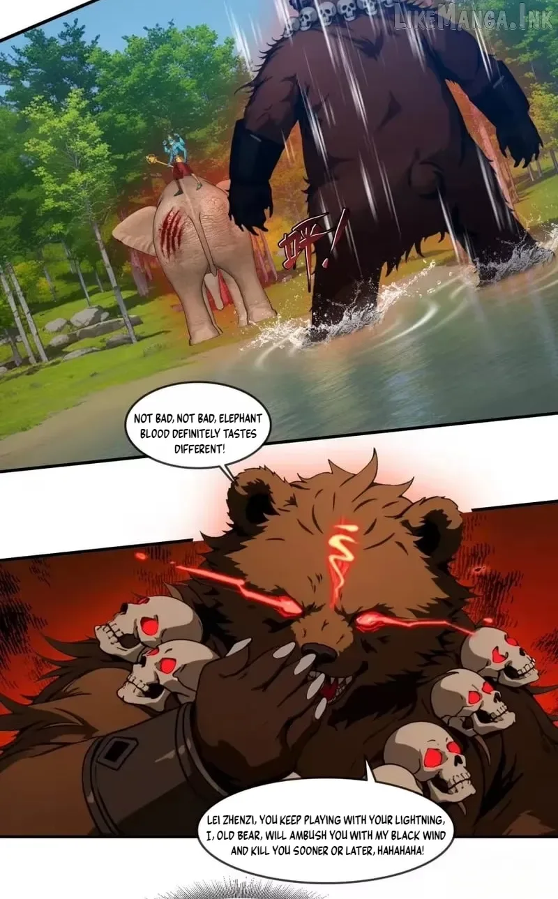 The Evil God Descends, I Own Great Hell Chapter 108 page 16