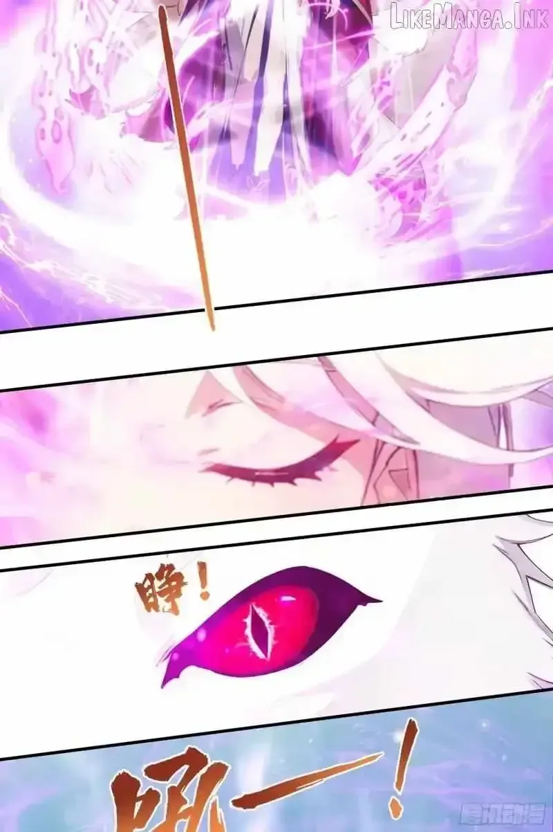 The Evil God Descends, I Own Great Hell Chapter 109 page 7