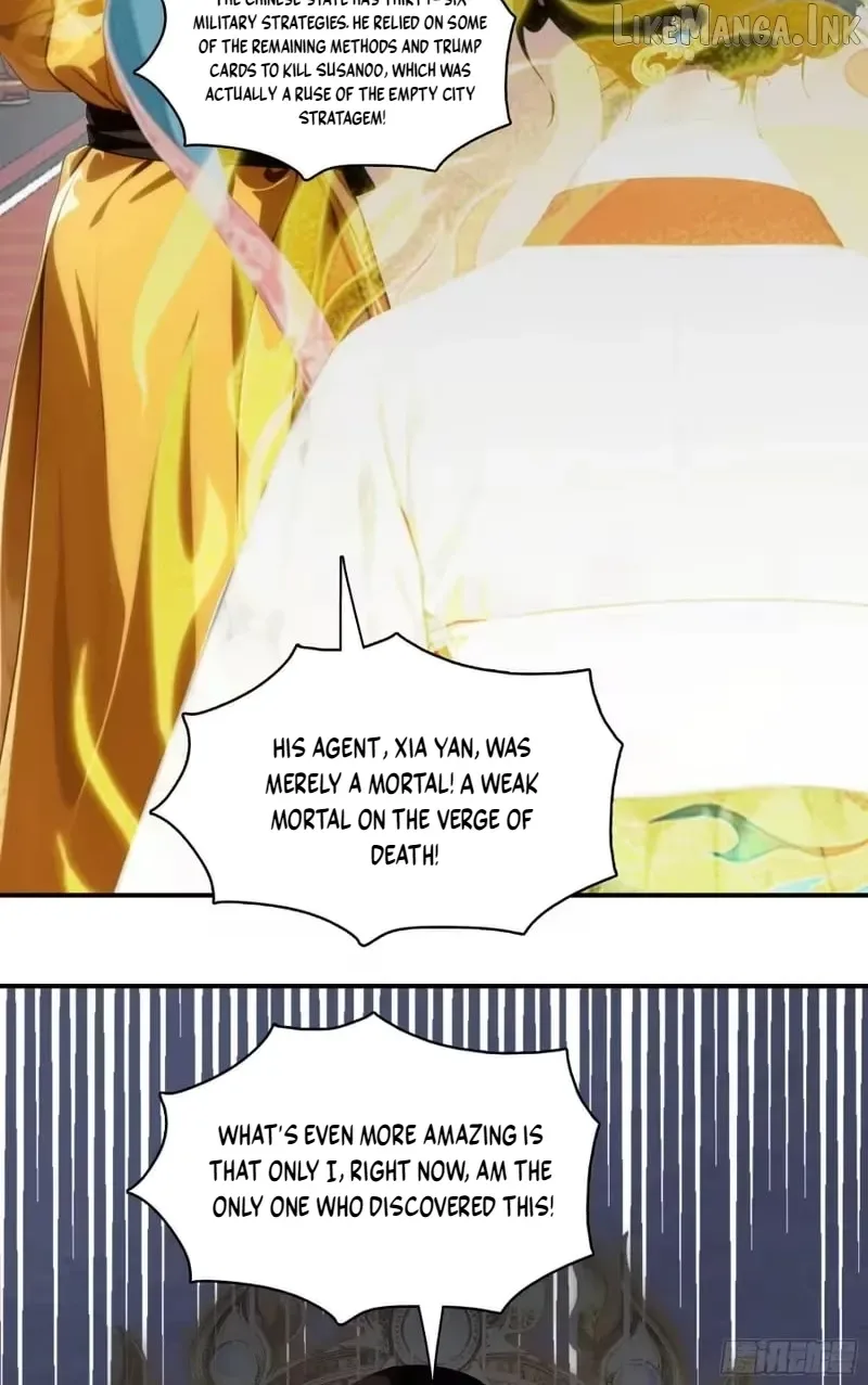 The Evil God Descends, I Own Great Hell Chapter 122 page 26