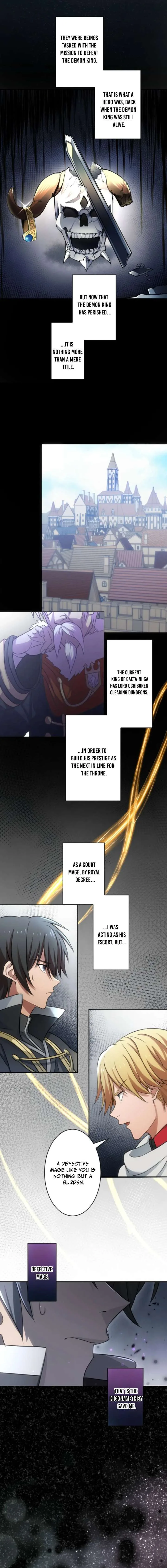 The Exiled Strongest Barrier Mage Wants a Peaceful Journey with His Wife Chapter 1 page 3