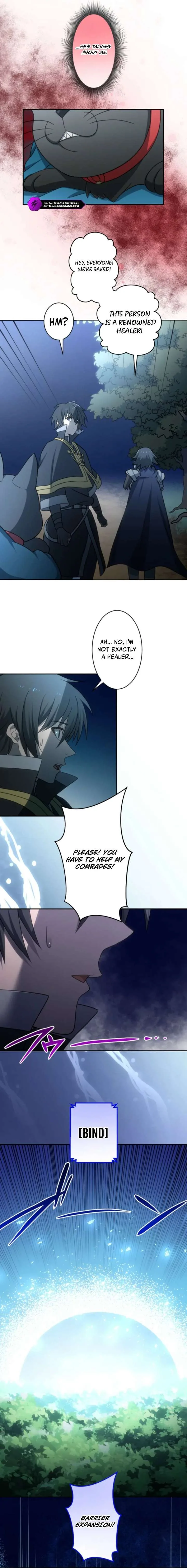 The Exiled Strongest Barrier Mage Wants a Peaceful Journey with His Wife Chapter 6 page 9