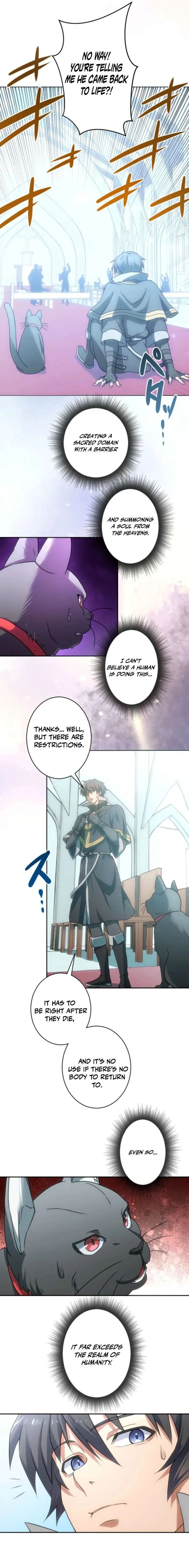 The Exiled Strongest Barrier Mage Wants a Peaceful Journey with His Wife Chapter 12 page 15