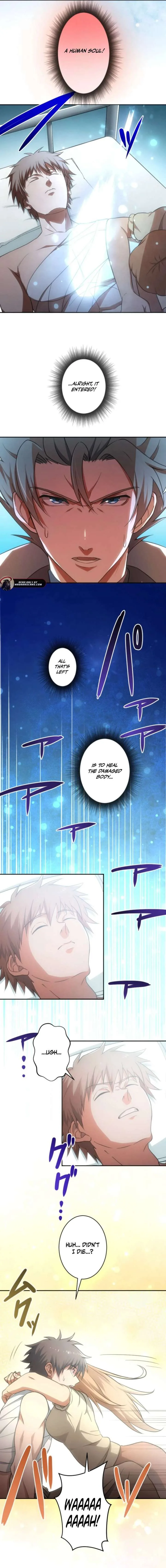 The Exiled Strongest Barrier Mage Wants a Peaceful Journey with His Wife Chapter 12 page 14