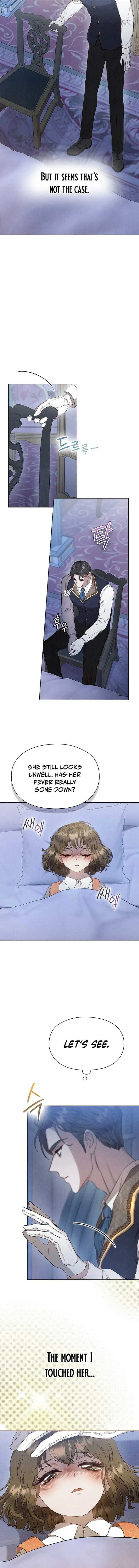 The Extra Decided to Be Fake Chapter 3 page 6