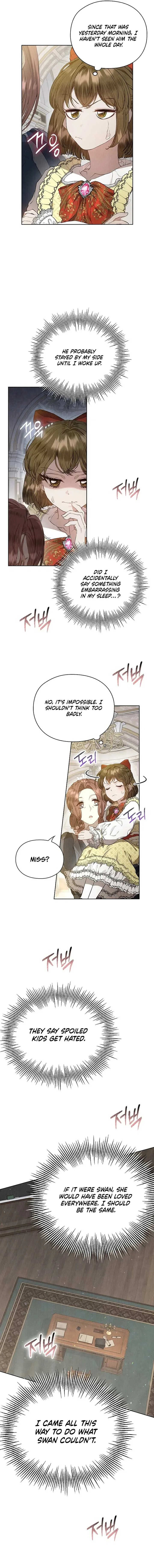 The Extra Decided to Be Fake Chapter 7 page 16