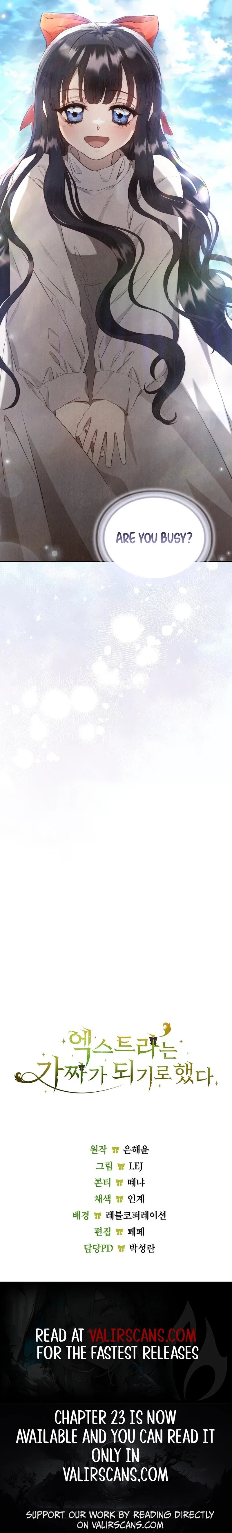 The Extra Decided to Be Fake Chapter 16 page 13