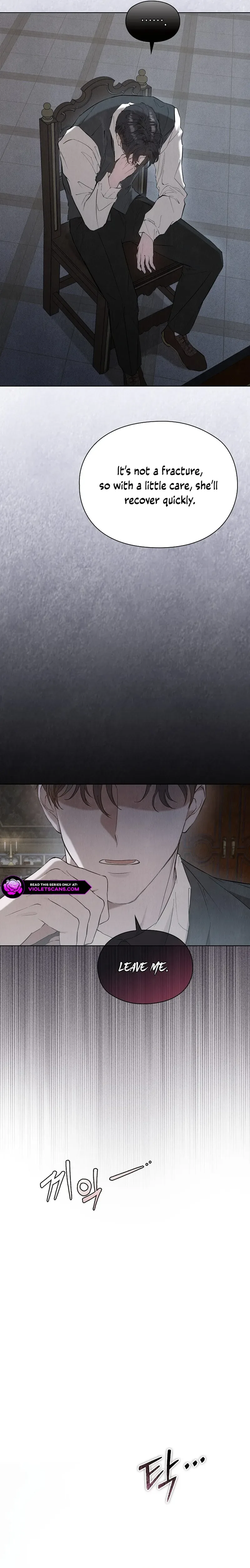 The Extra Decided to Be Fake Chapter 20 page 3