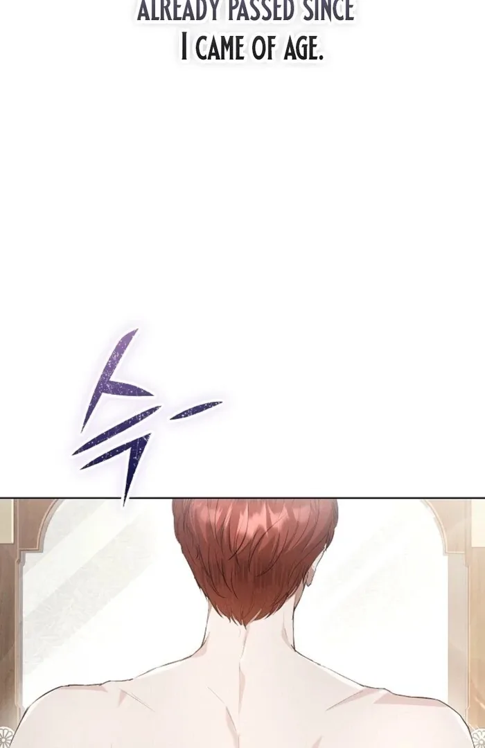 The Extra Decided to Be Fake Chapter 34 page 4