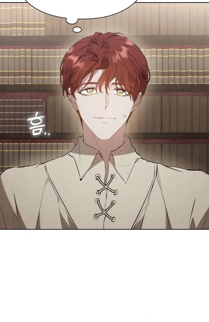 The Extra Decided to Be Fake Chapter 34 page 33