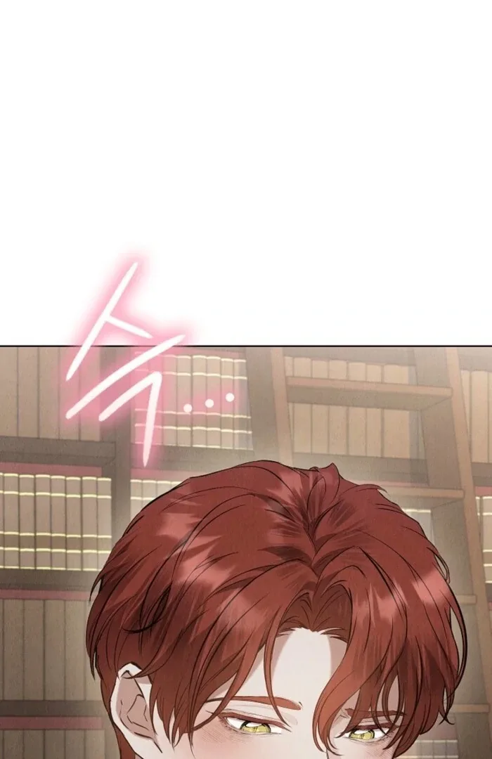 The Extra Decided to Be Fake Chapter 34 page 42