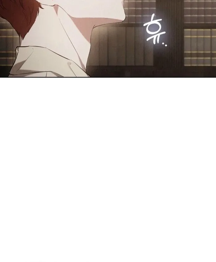 The Extra Decided to Be Fake Chapter 34 page 106