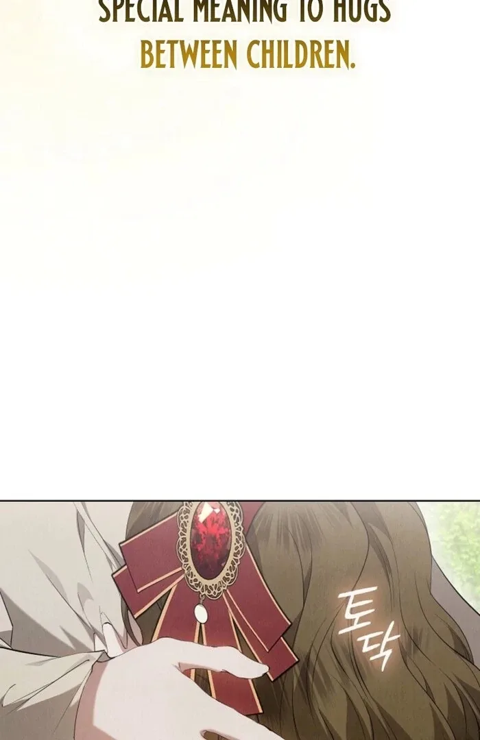 The Extra Decided to Be Fake Chapter 34 page 81