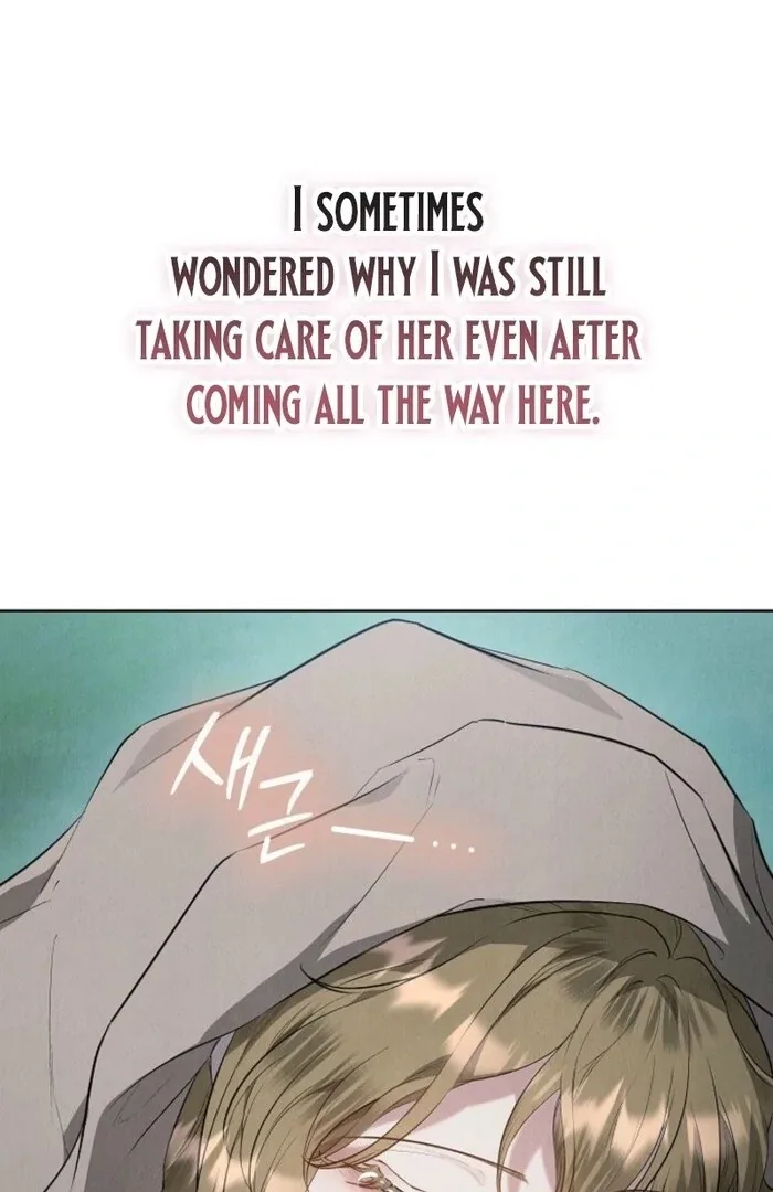 The Extra Decided to Be Fake Chapter 34 page 91