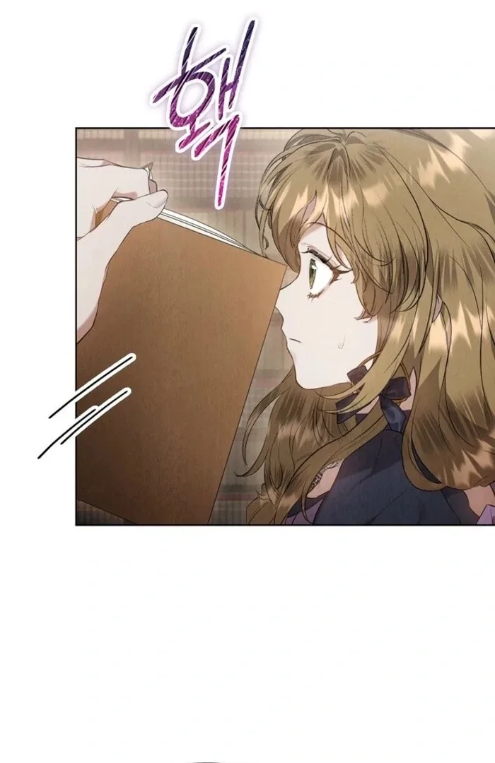 The Extra Decided to Be Fake Chapter 34 page 112