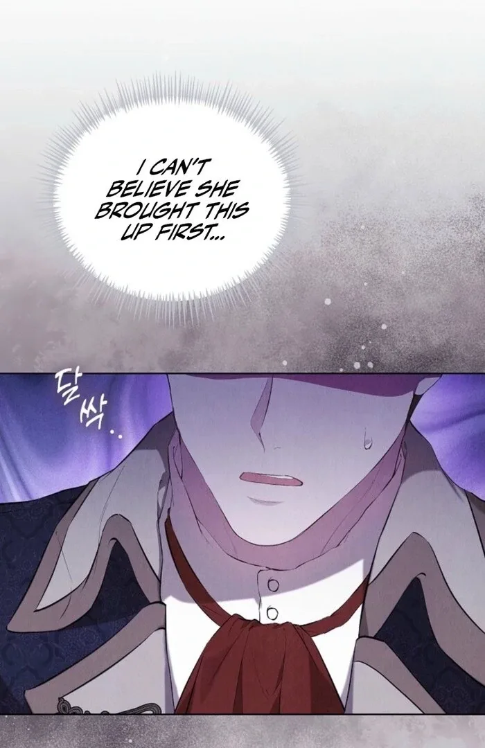 The Extra Decided to Be Fake Chapter 35 page 79