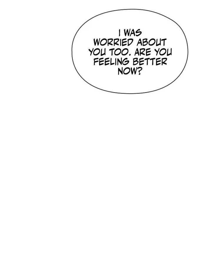 The Extra Decided to Be Fake Chapter 35 page 89