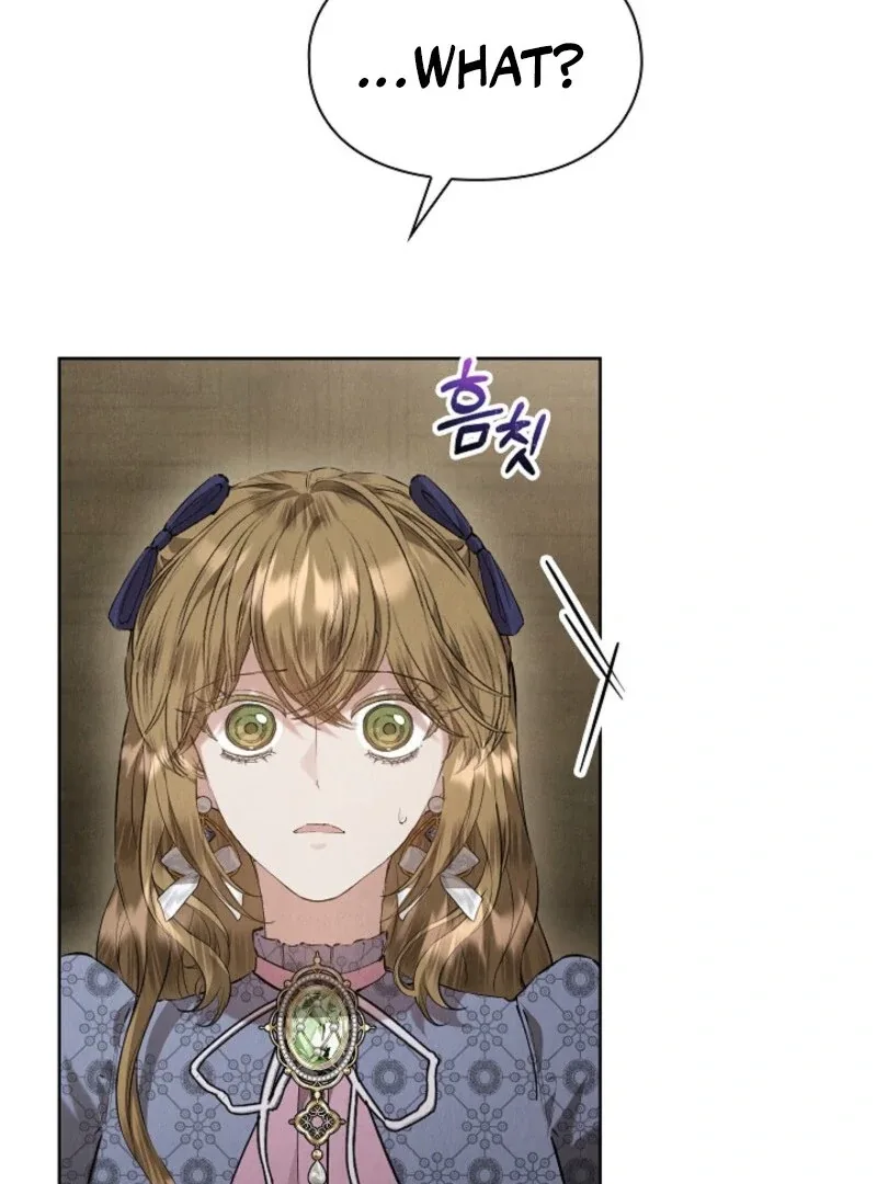 The Extra Decided to Be Fake Chapter 36 page 26