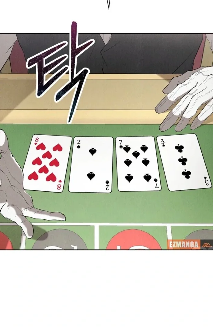 The Extra Decided to Be Fake Chapter 38 page 3