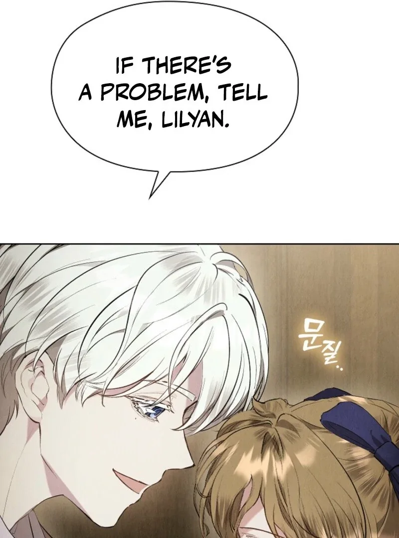 The Extra Decided to Be Fake Chapter 36 page 72