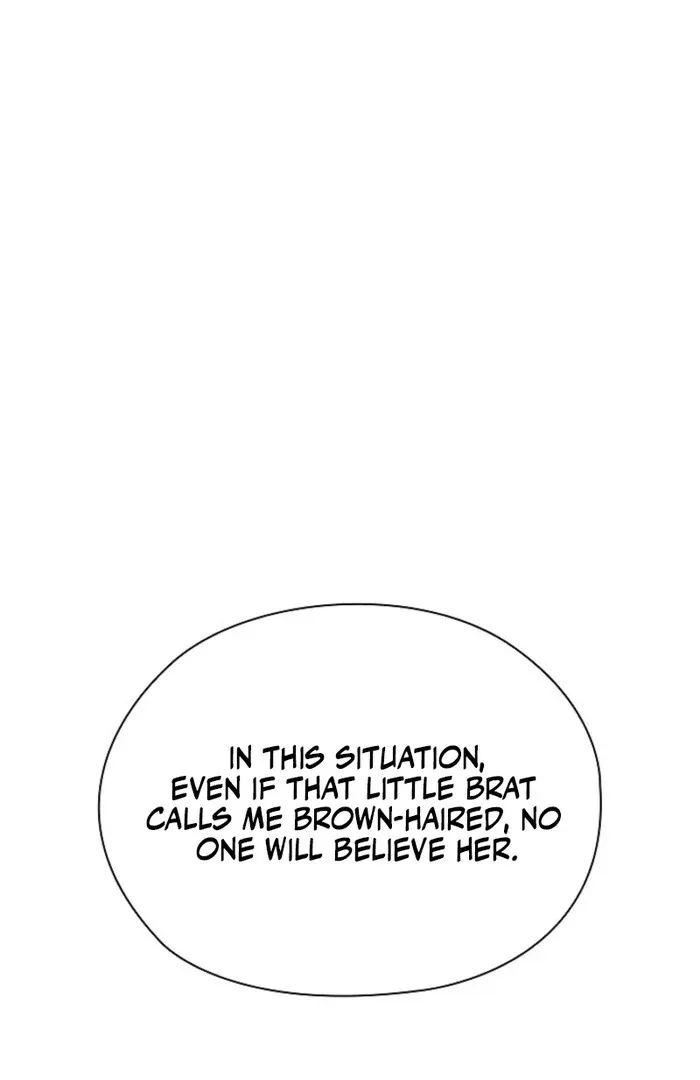 The Extra Decided to Be Fake Chapter 37 page 17