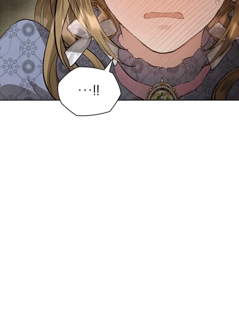 The Extra Decided to Be Fake Chapter 36 page 36