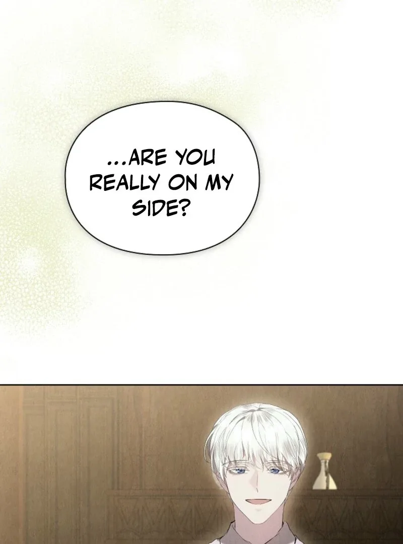 The Extra Decided to Be Fake Chapter 36 page 78
