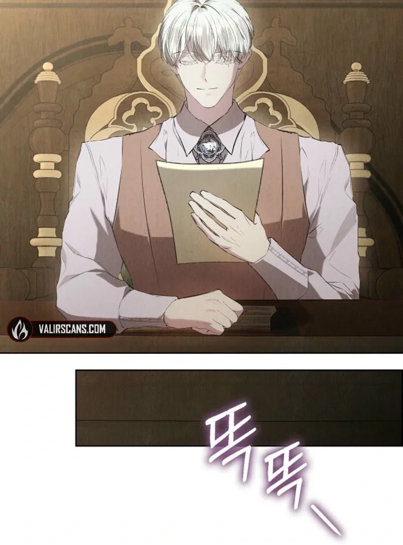 The Extra Decided to Be Fake Chapter 36 page 108