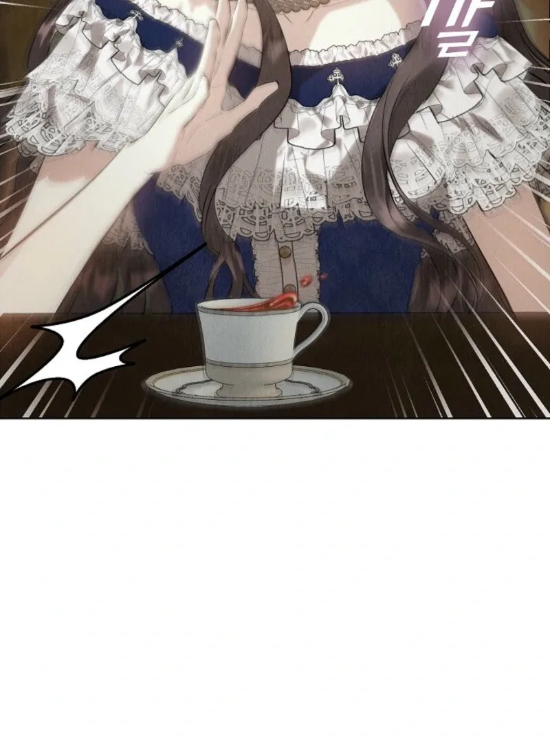 The Extra Decided to Be Fake Chapter 36 page 122