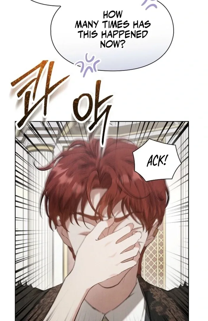 The Extra Decided to Be Fake Chapter 38 page 96