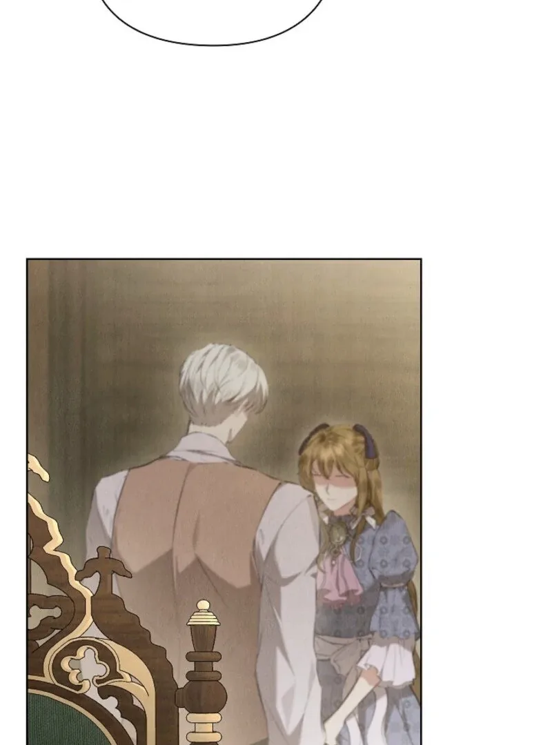 The Extra Decided to Be Fake Chapter 36 page 80