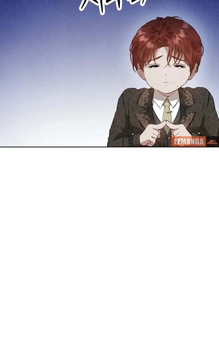 The Extra Decided to Be Fake Chapter 38 page 16