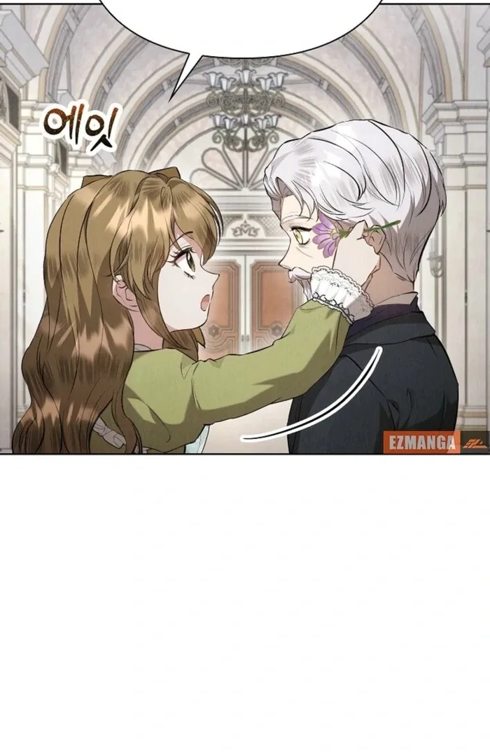 The Extra Decided to Be Fake Chapter 38 page 63