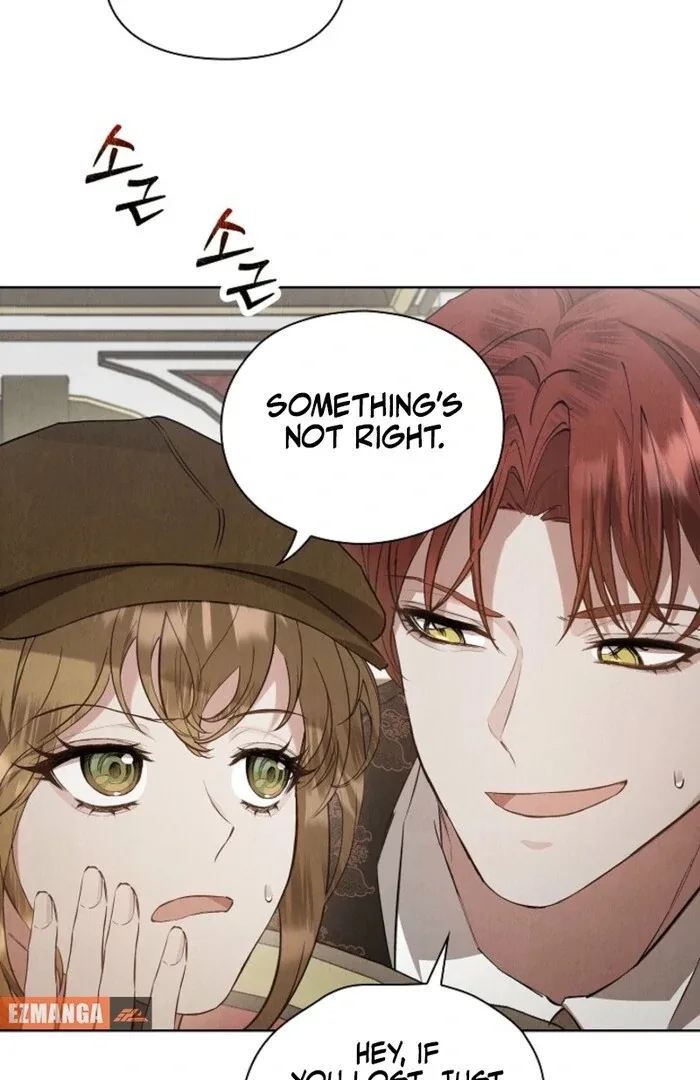The Extra Decided to Be Fake Chapter 38 page 94