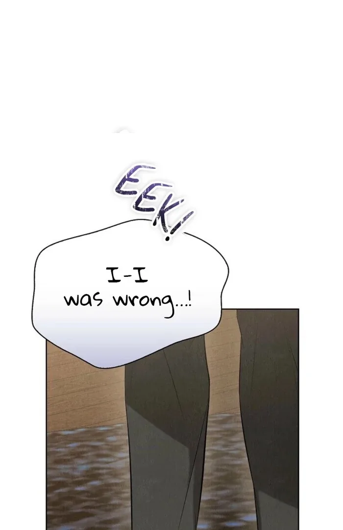 The Extra Decided to Be Fake Chapter 37 page 35