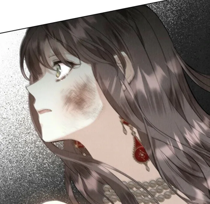 The Extra Decided to Be Fake Chapter 37 page 30