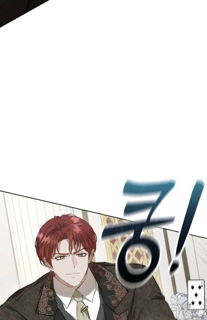 The Extra Decided to Be Fake Chapter 38 page 122