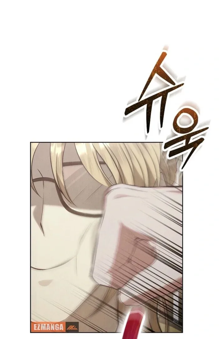 The Extra Decided to Be Fake Chapter 38 page 118