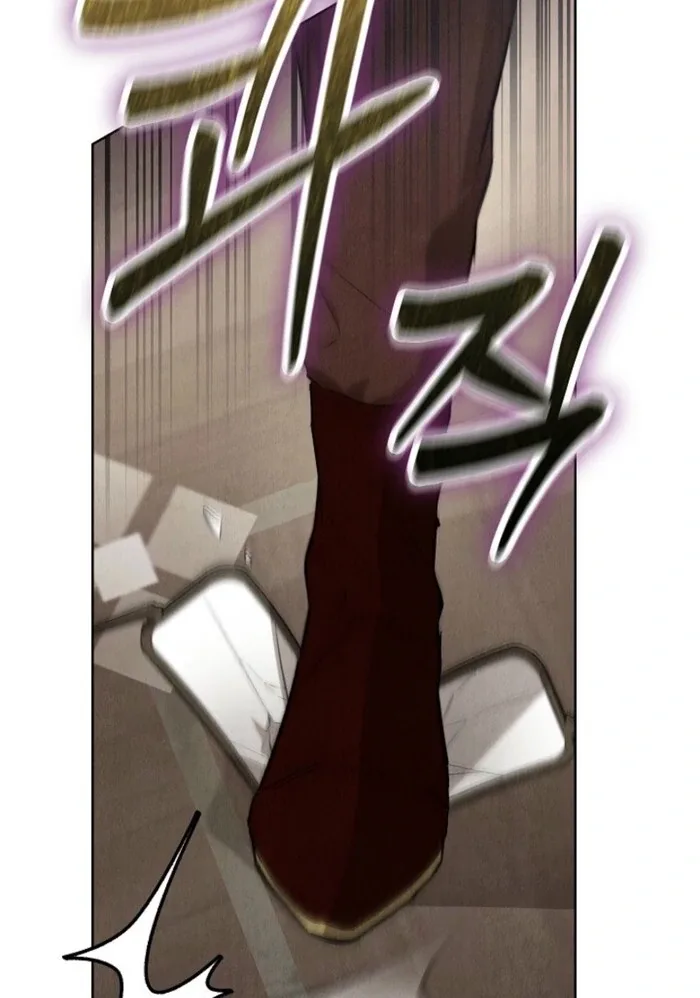 The Extra Decided to Be Fake Chapter 38 page 124