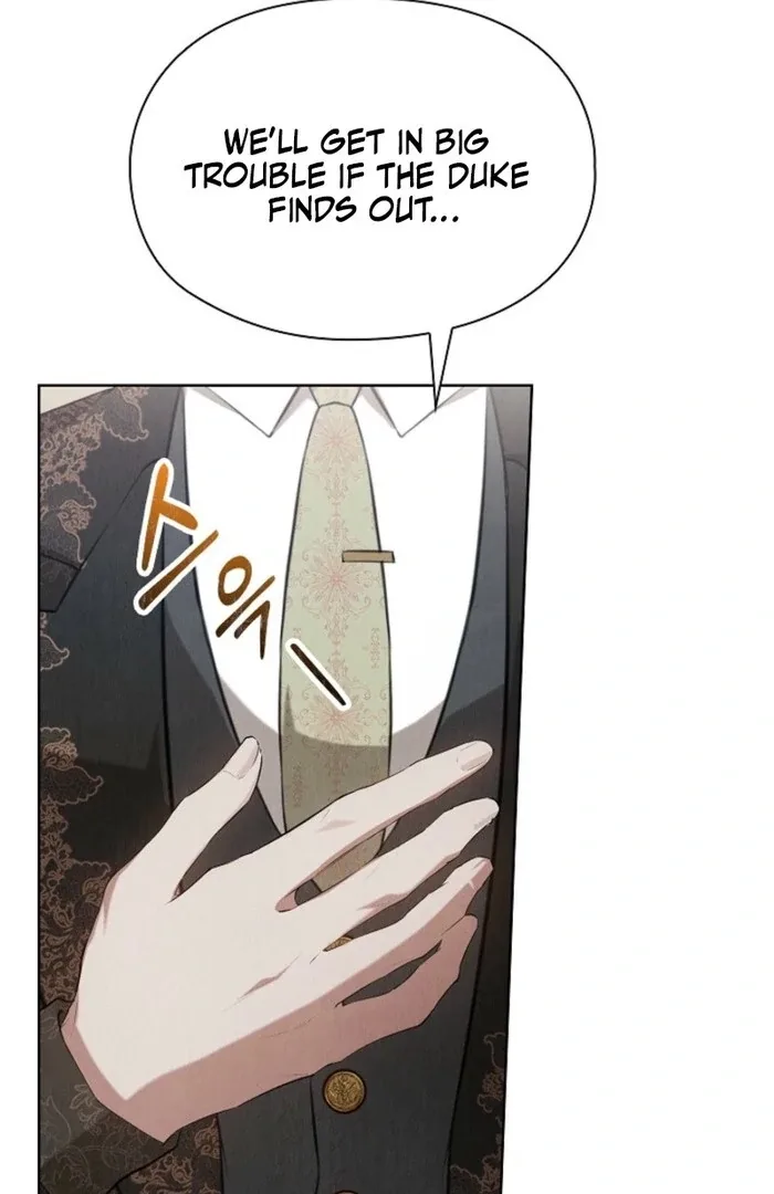The Extra Decided to Be Fake Chapter 37 page 83