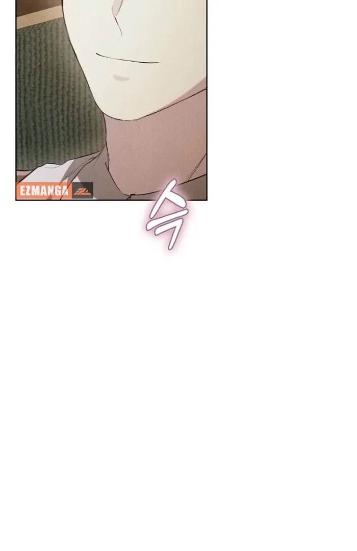 The Extra Decided to Be Fake Chapter 37 page 73