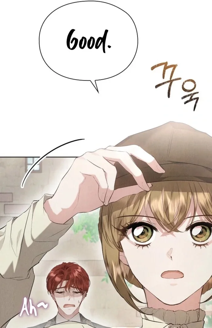 The Extra Decided to Be Fake Chapter 37 page 89