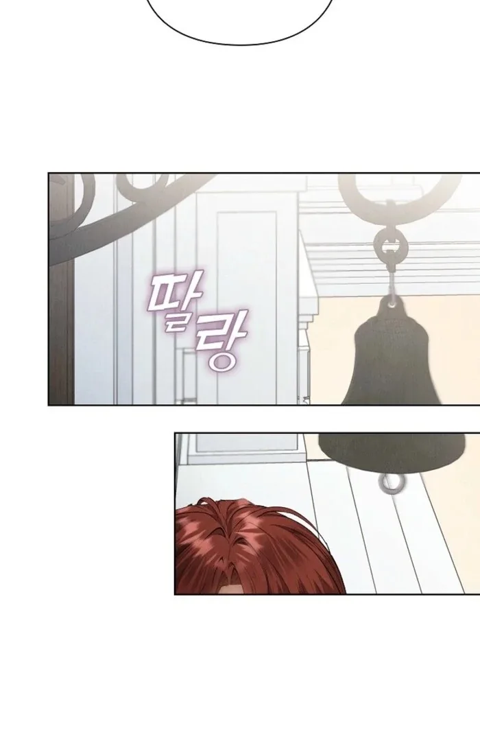 The Extra Decided to Be Fake Chapter 37 page 128