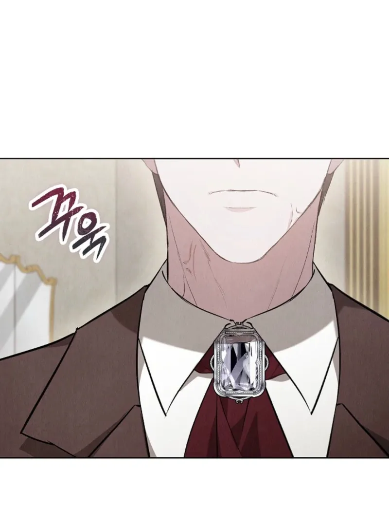 The Extra Decided to Be Fake Chapter 40 page 71