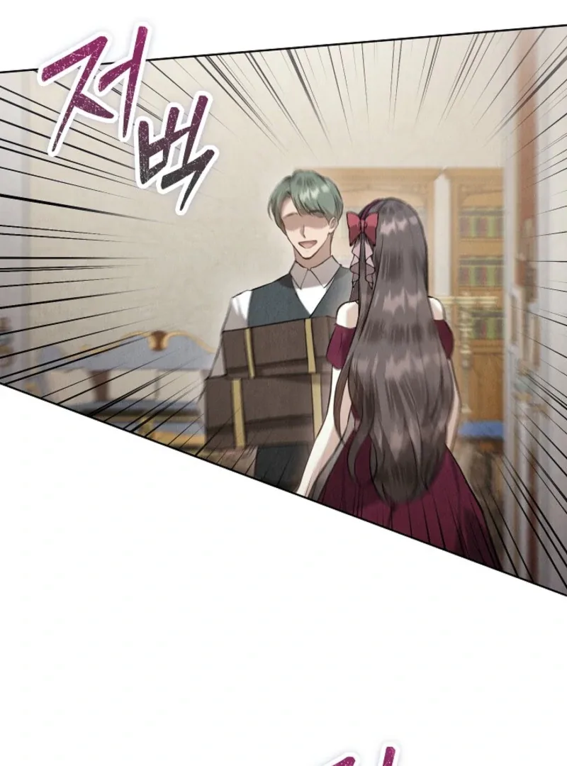 The Extra Decided to Be Fake Chapter 40 page 35