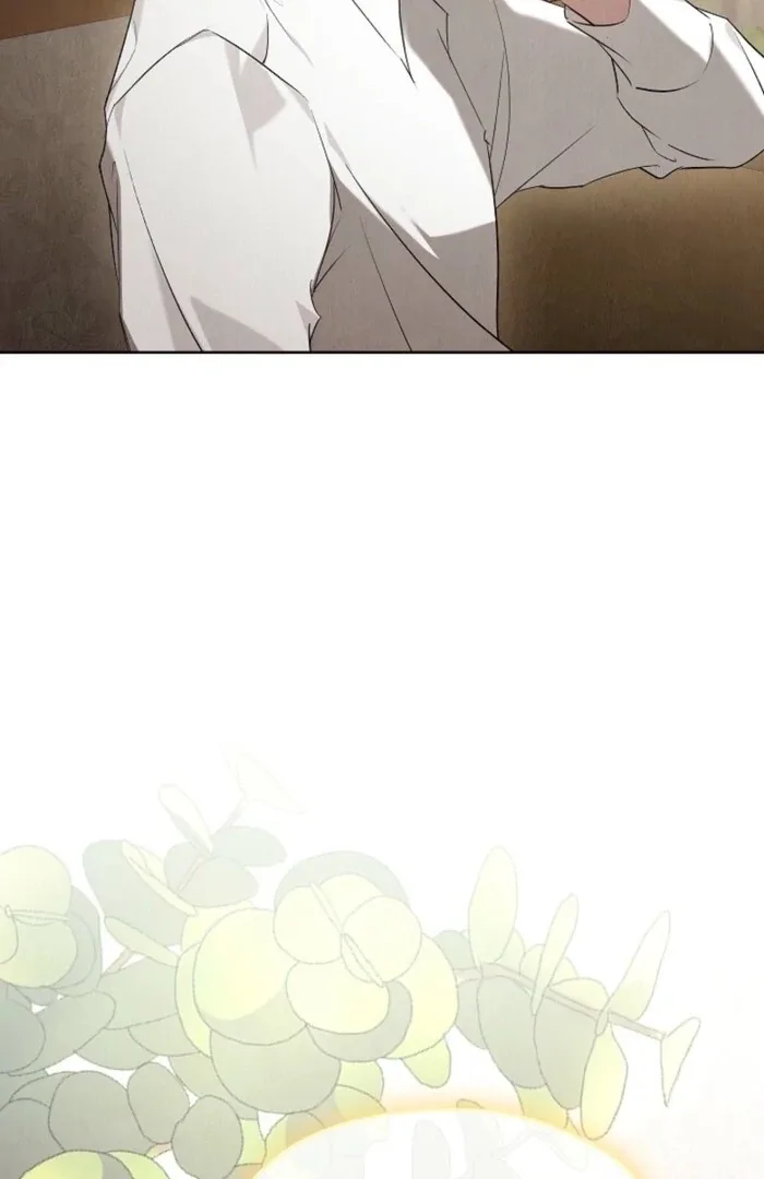 The Extra Decided to Be Fake Chapter 39 page 51