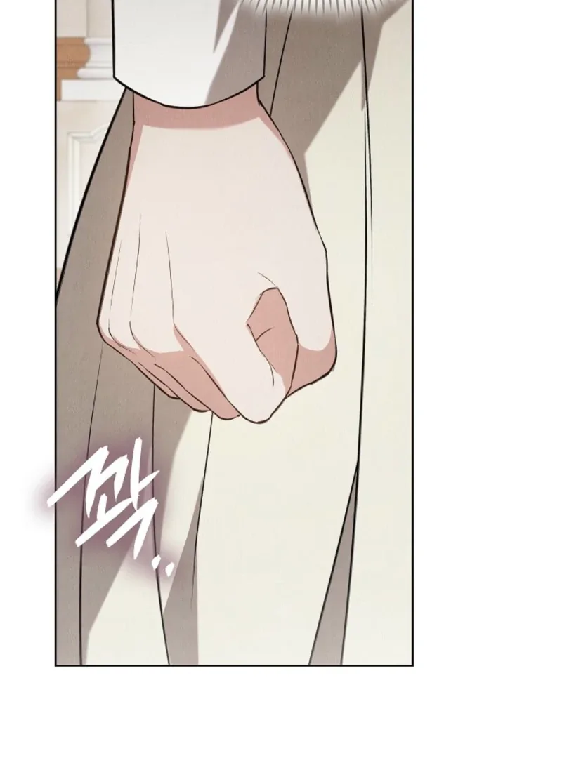 The Extra Decided to Be Fake Chapter 40 page 25
