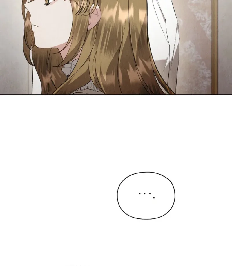 The Extra Decided to Be Fake Chapter 40 page 104